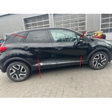 Renault captur и задняя часть ремень панель радиаторов задний крышка багажника tegne