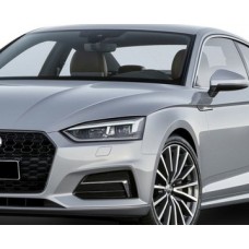 Четверть левая лонжерон audi a5 8w6 coupe