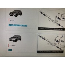 Bmw f85 f86 x5m x6m 1055mm полуось правая