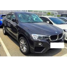 Дверь правый перед bmw x4 f26 в цвет 475