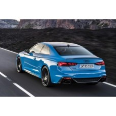 Четверть задняя часть место под запаску крыло audi rs5 8w sportback